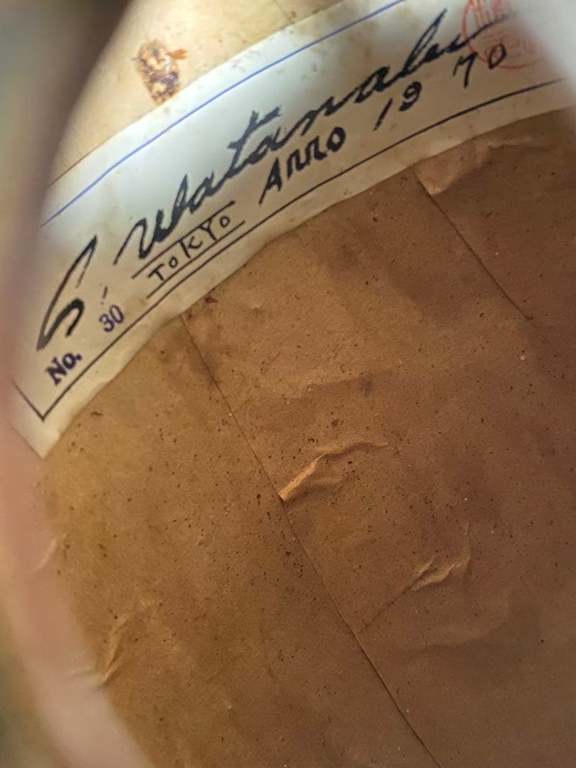 1943❣️ S.watanabe 渡辺　マンドリン ハードケース付き 1970