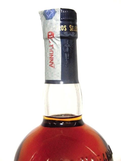 【L2】ハバナクラブ セレクション ド マエストロ 旧ボトル 箱付 700ml