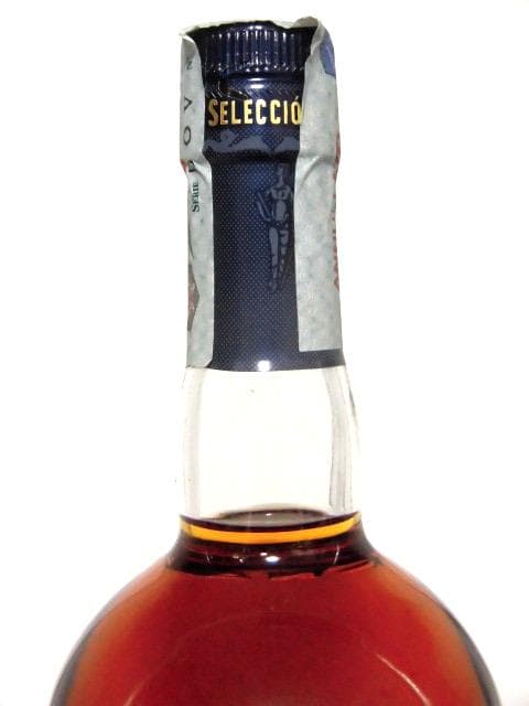 【L2】ハバナクラブ セレクション ド マエストロ 旧ボトル 箱付 700ml