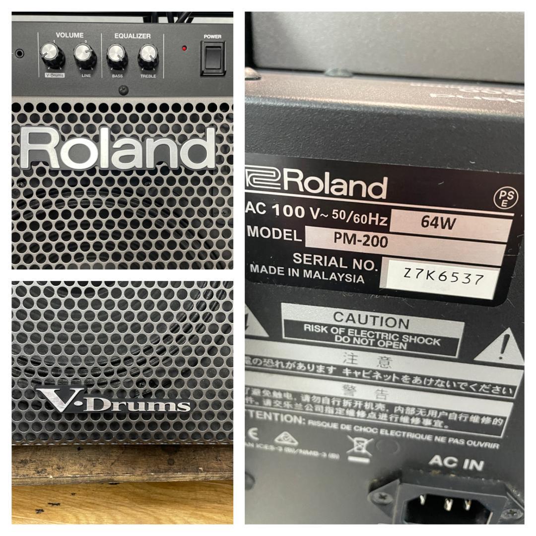 S☆348 Roland モニタースピーカー PM-200