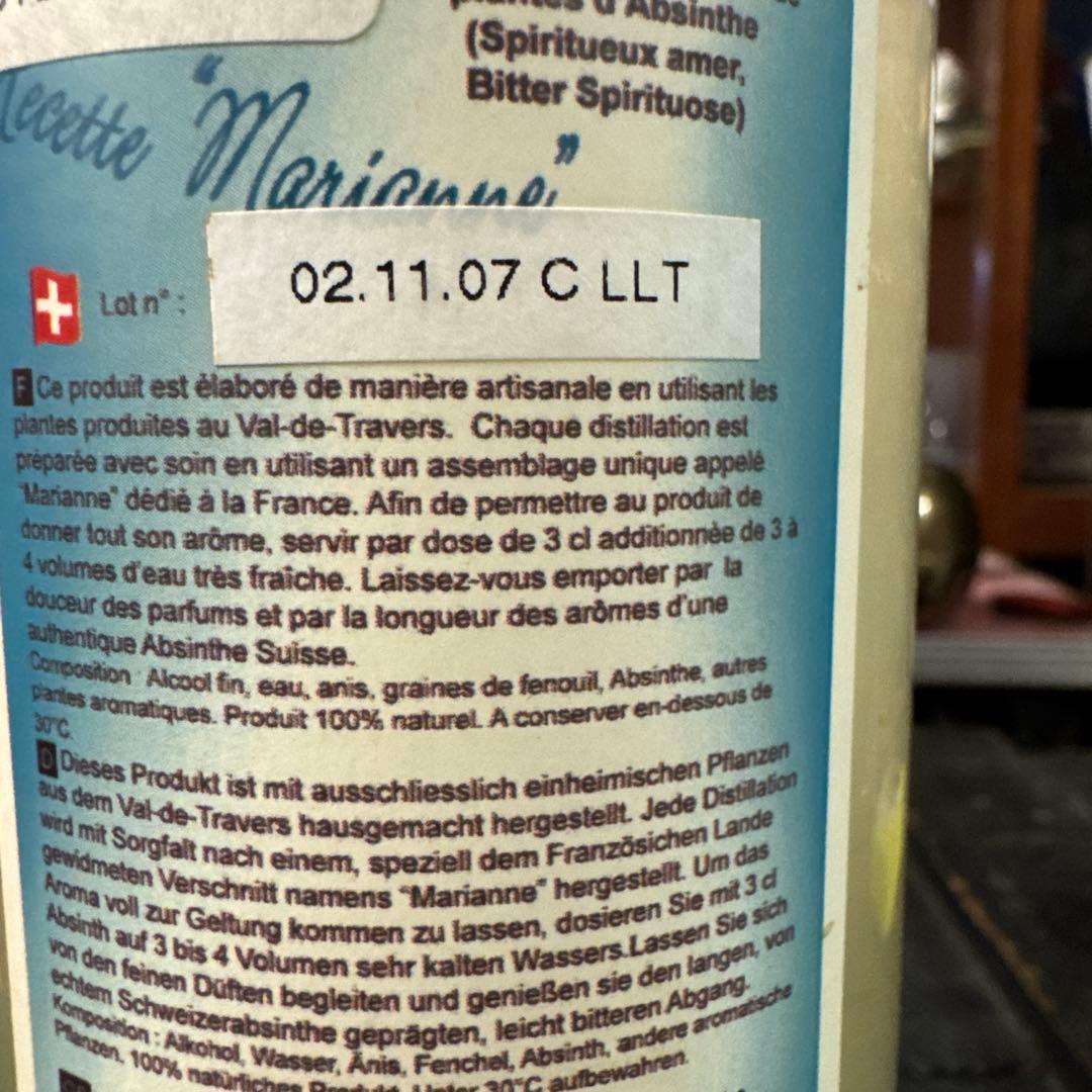 未開封　Artemisia アブサン 700ml 55%