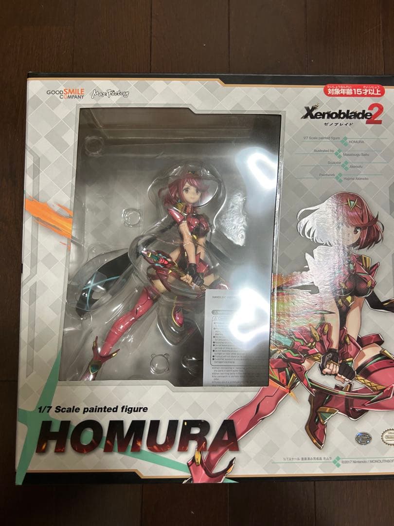 Xenoblade 2 Homura 1/7スケールフィギュア