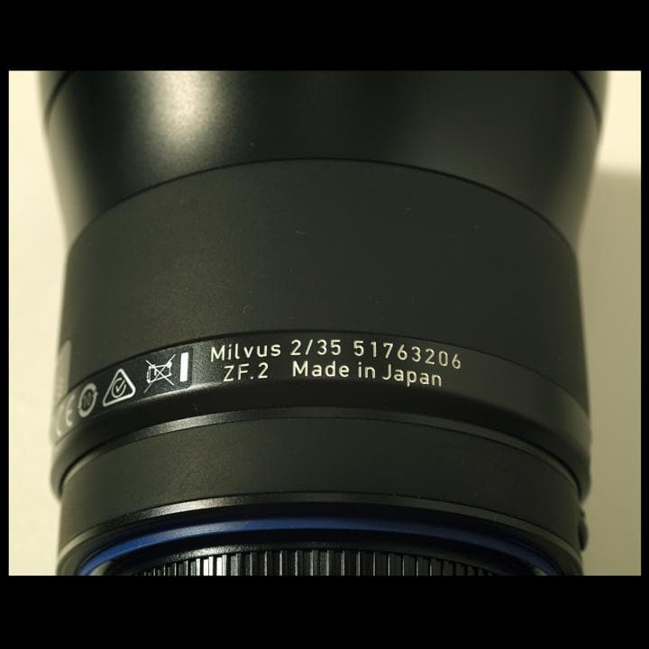 カールツァイス Milvus 35mm F2 ZF.2（ニコンFマウント）