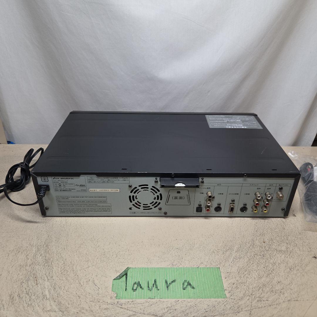 VHS・DVDレコーダー DXアンテナ DXR150V