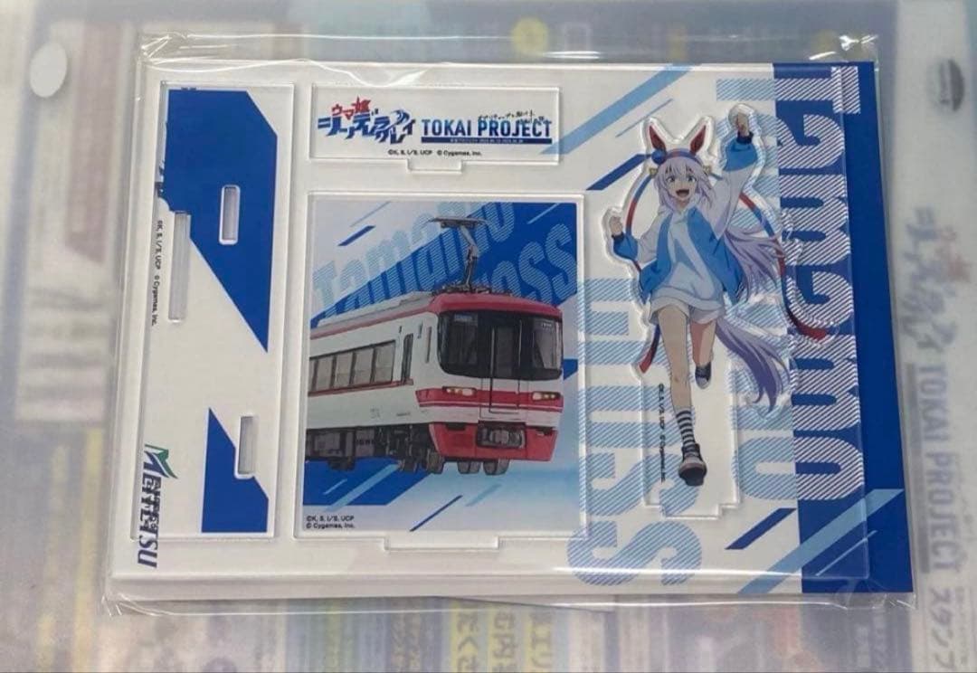 名鉄⭐️ウマ娘　コラボ⭐️アクリルスタンド⭐️全5種コンプリートセット