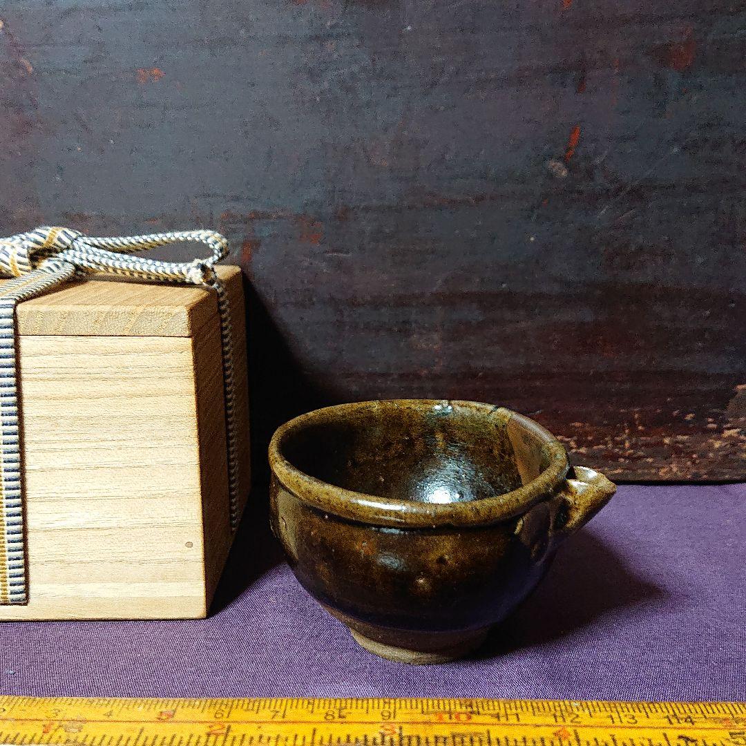 古唐津   片口 盃         江戸初期