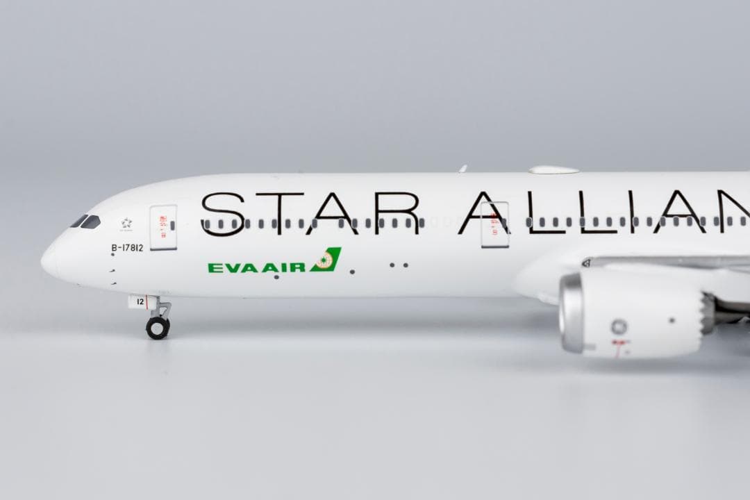 エバー航空 787-10 スターアライアンス塗装 B-17812 1/400