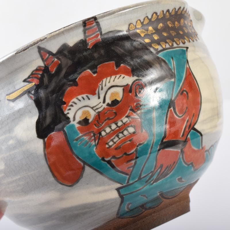 茶道具　萩焼　色絵金彩　鬼図福字　数茶碗　三十一客　在銘　V　7696A