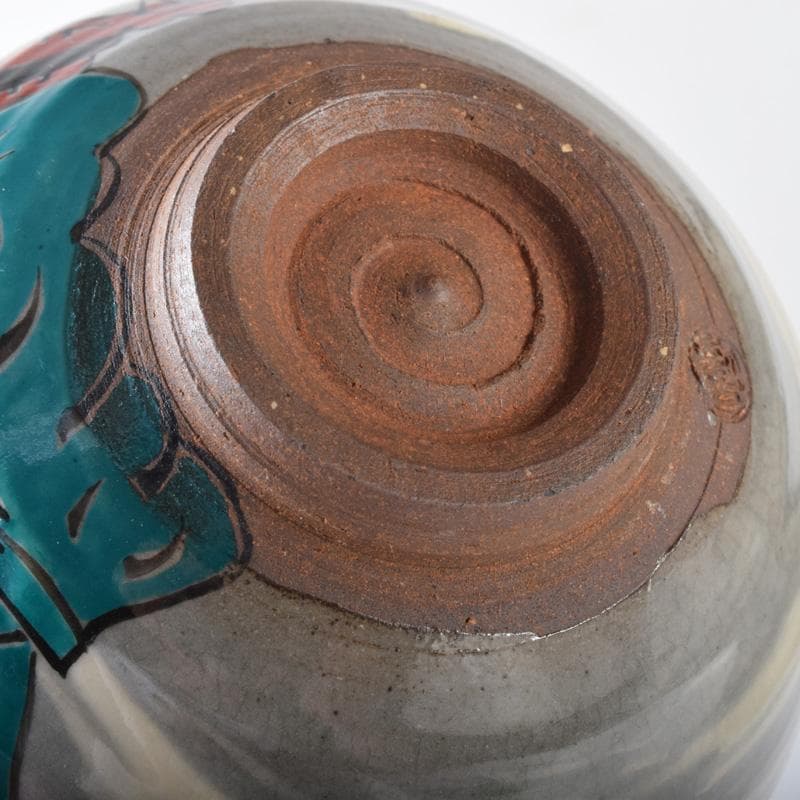 茶道具　萩焼　色絵金彩　鬼図福字　数茶碗　三十一客　在銘　V　7696A