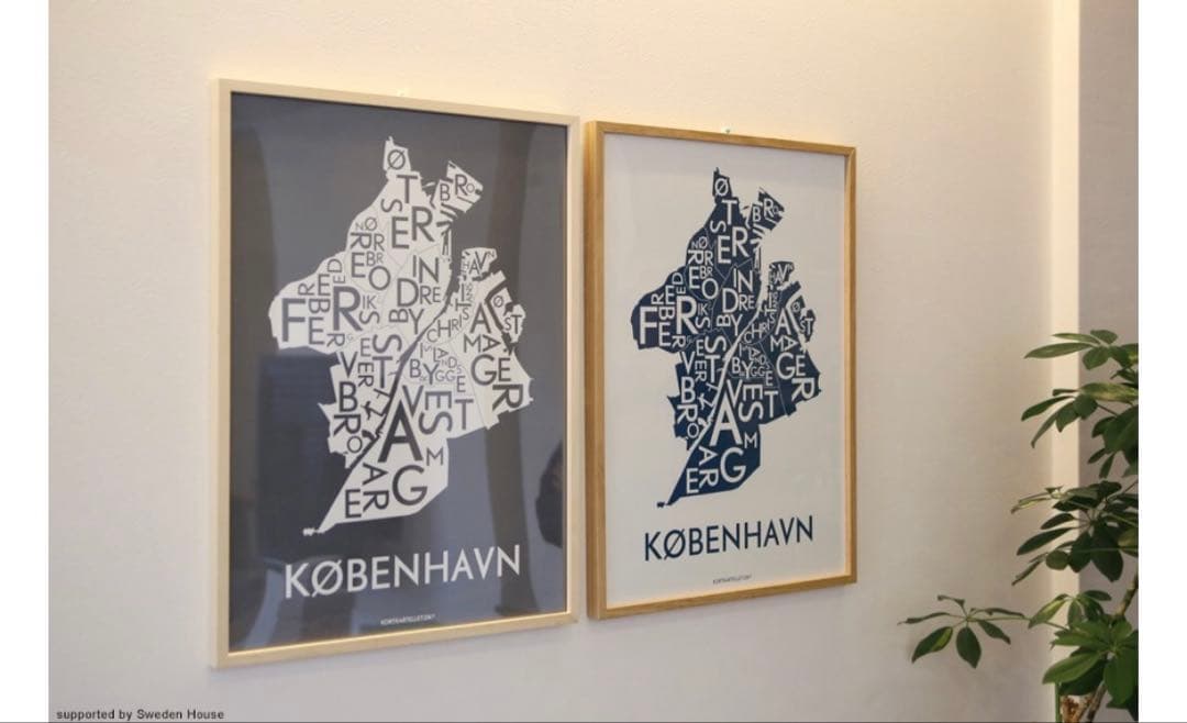 Kortkartellet コートカルテレット　ポスター