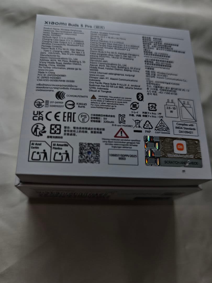 Xiaomi Buds 5 Pro Wi-Fi　2025.10.01購入