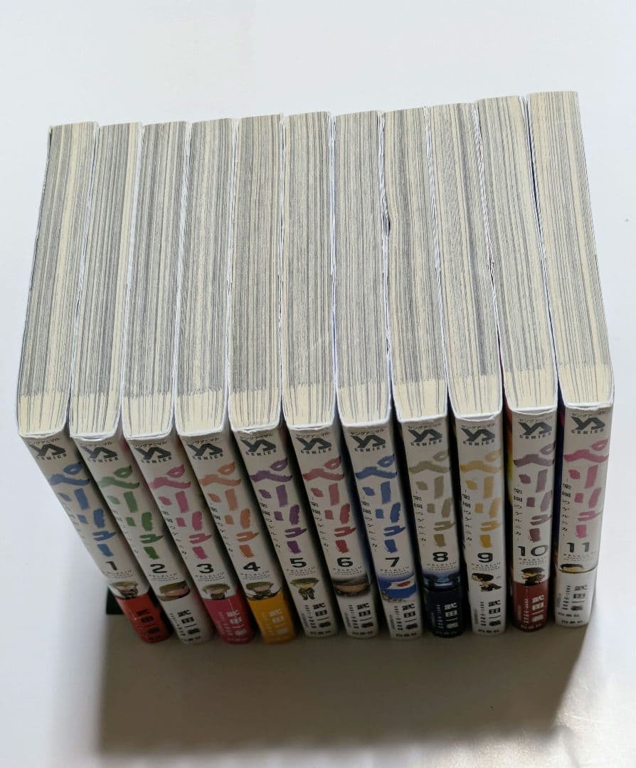 ペリリュー－楽園のゲルニカ－　全巻　武田一義　平塚柾緒　映画　アニメ