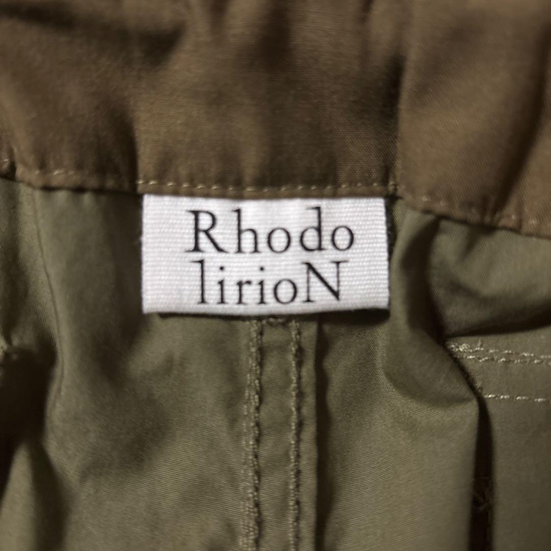 パンツ RHODOLIRION Techno Pant -Poplin