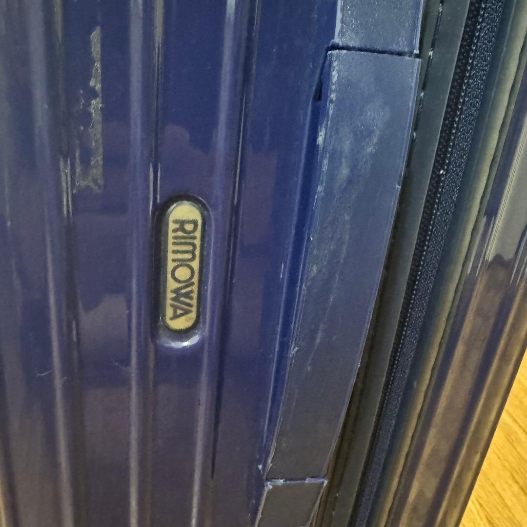 rimowa リモワ サルサ 857.63 60L ブルー