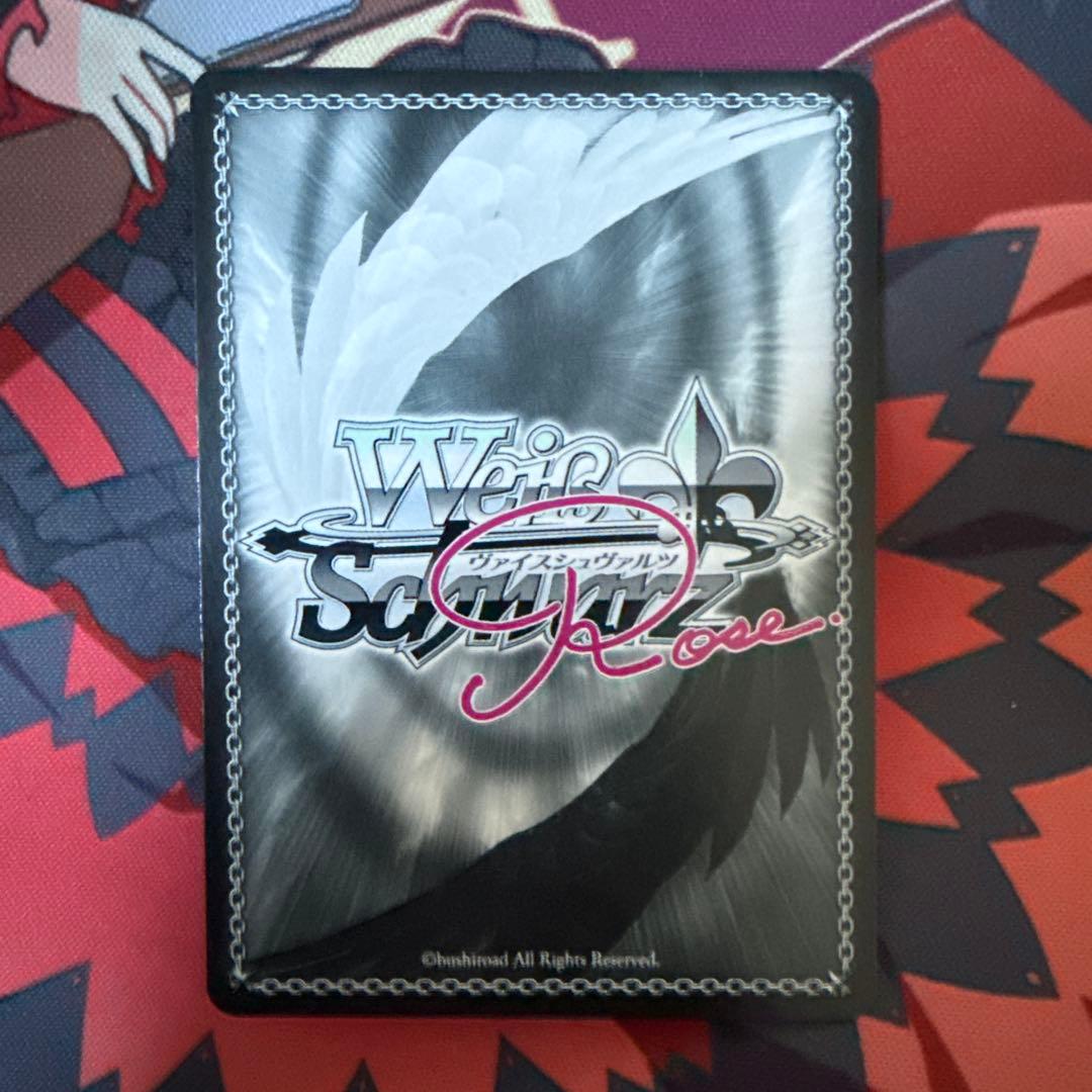 ssp 背中合わせ 夏目雫　サイン