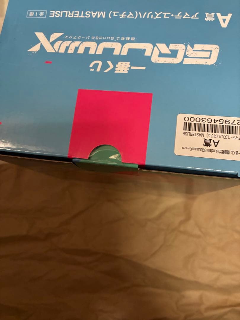 機動戦士ガンダム ジークアクス グッズまとめ売り