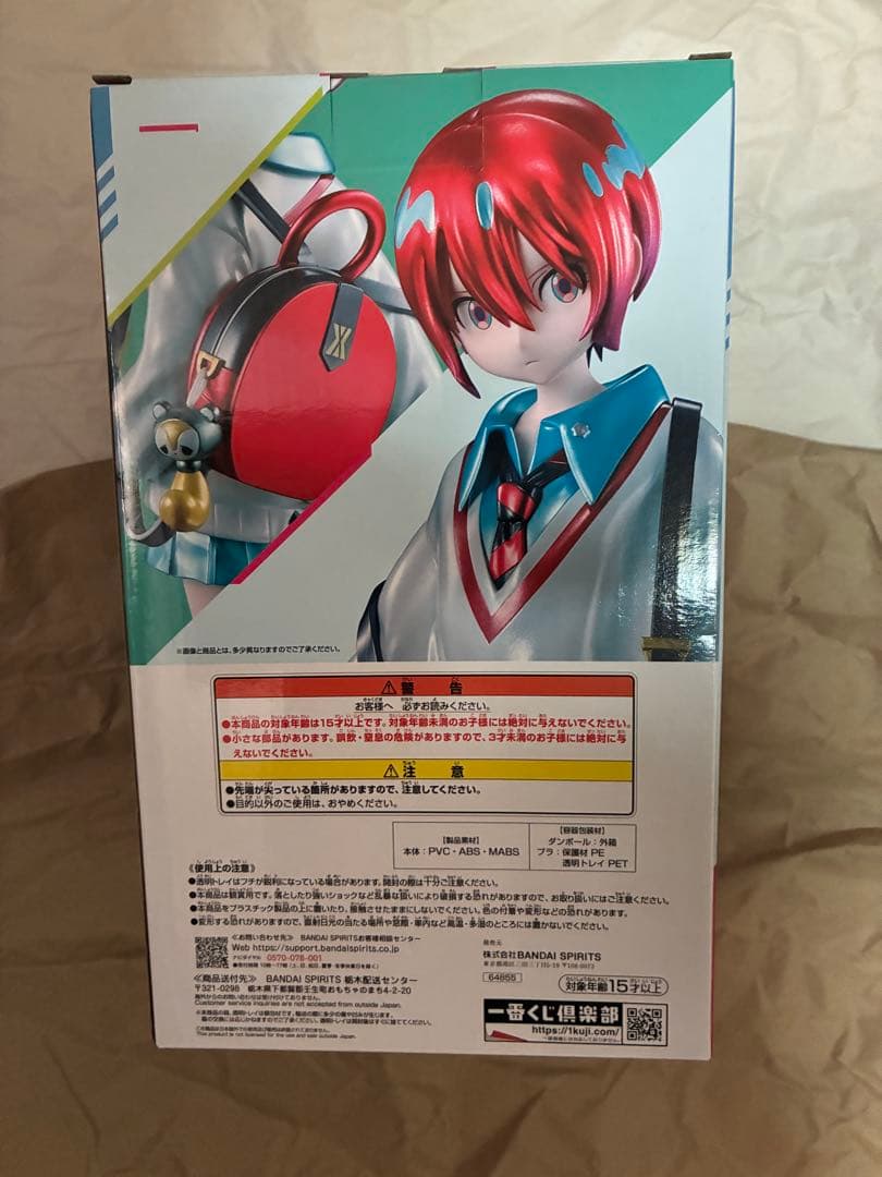 機動戦士ガンダム ジークアクス グッズまとめ売り