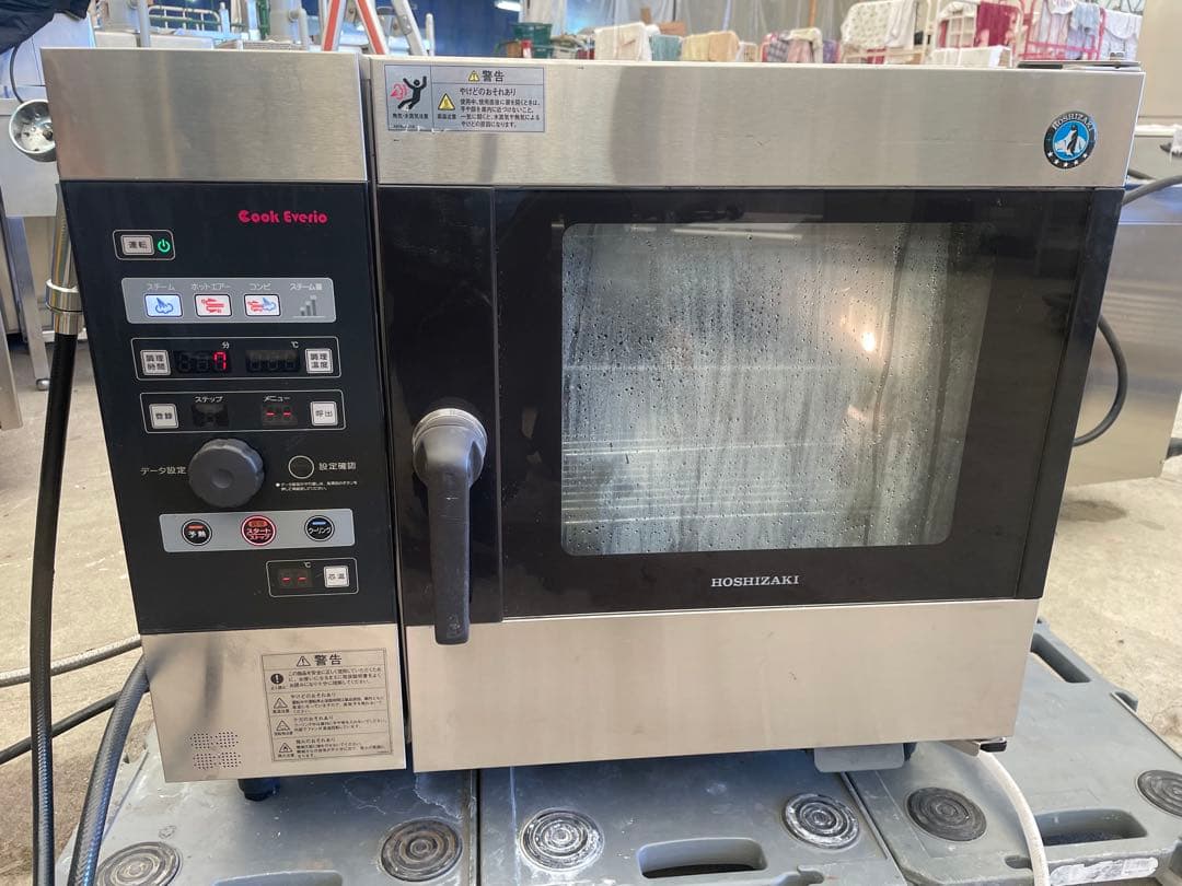 ホシザキ スチームコンベクションオーブン MIC-5TB3