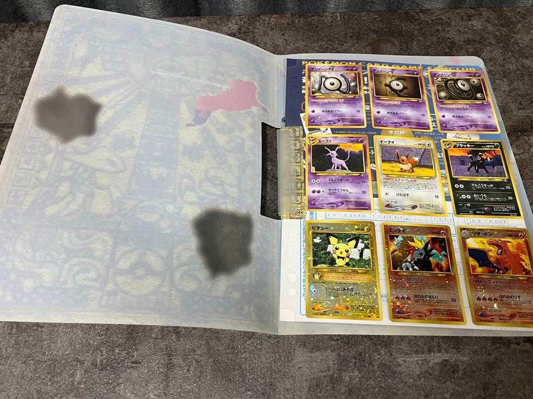 旧裏 ポケモンカードネオ プレミアムファイル プロモ 未開封