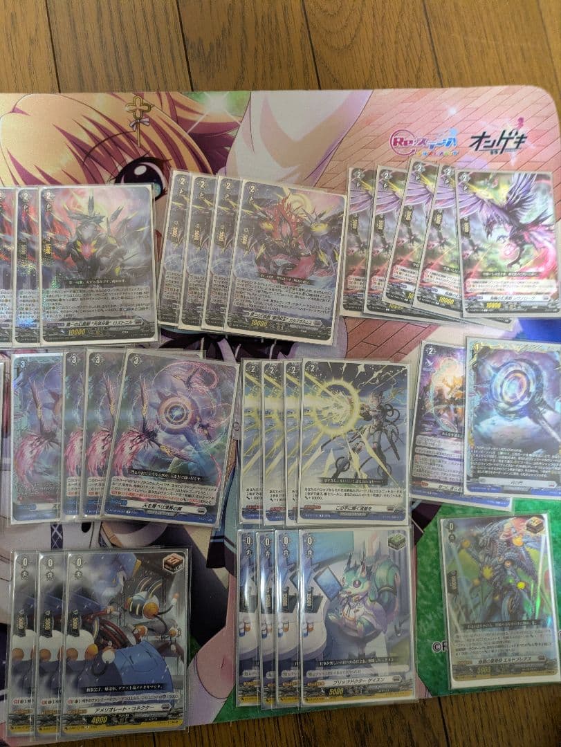 ヴァンガード　ヴェイズルーグデッキ