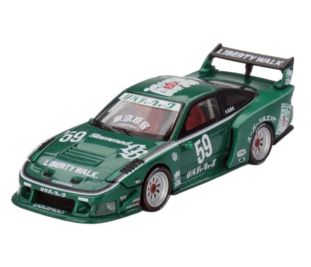 MINI GT 180SX LBWK TAS 2026 2個