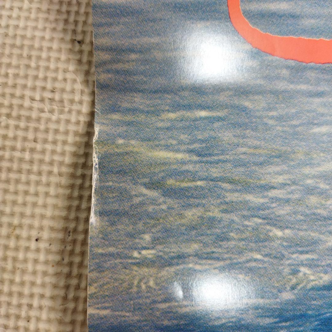 資生堂 め組のひと　ポスター サンフレア