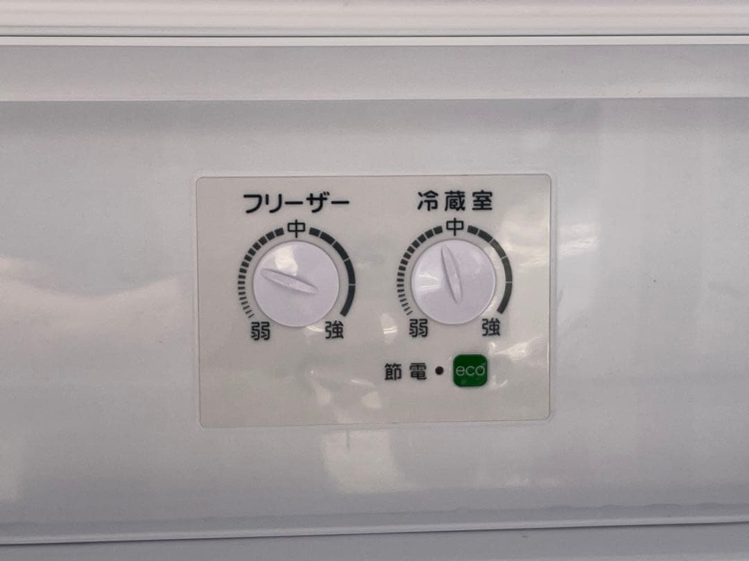 アクア 272L 3ドア 冷蔵庫 AQR-27N(W) 右開 2023年製 中古