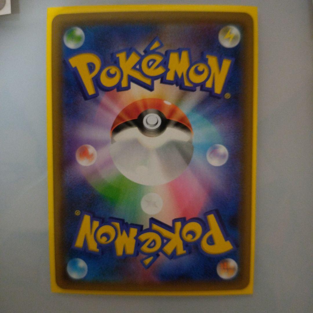 ポケモンカード　タッグチームまとめ売り　おまけ付き