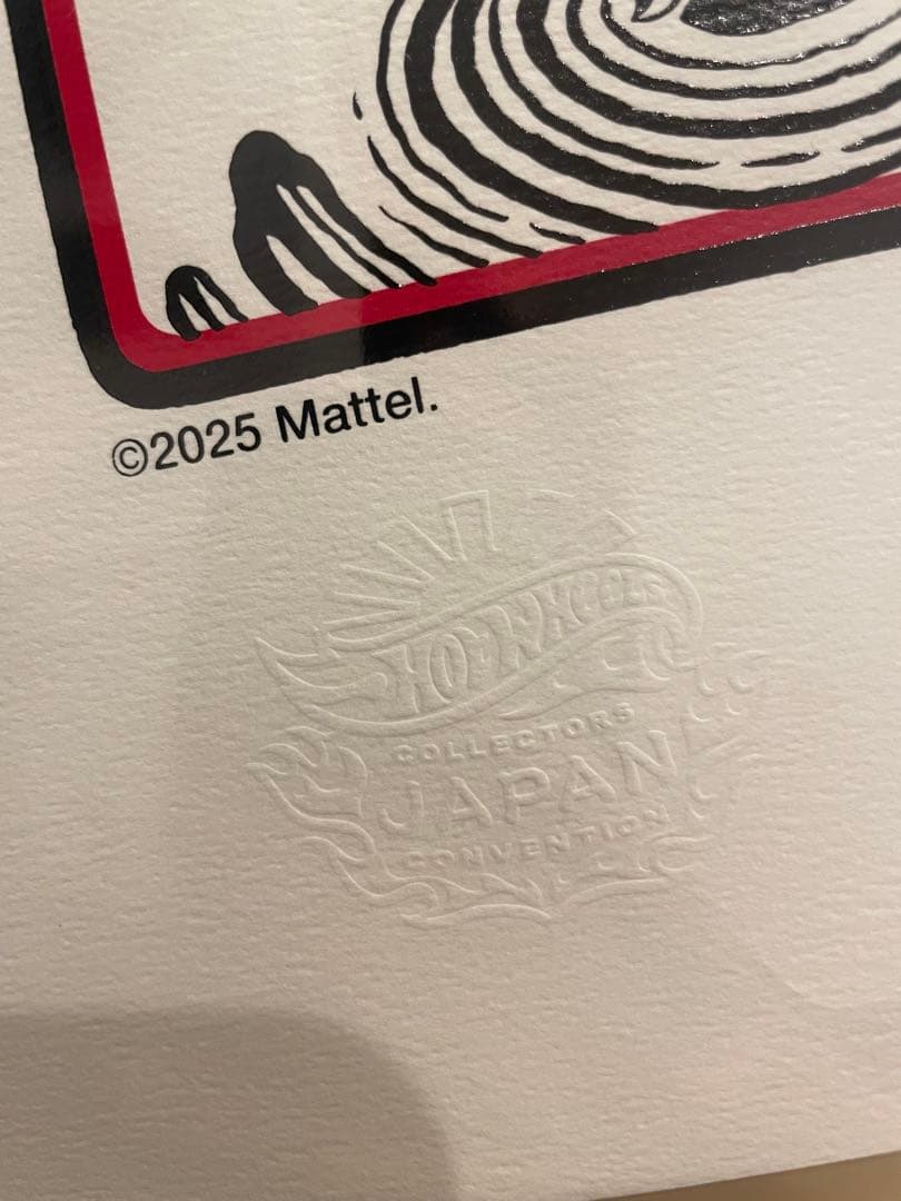 ホットウィール ジャパンコンベンション 2025 サイン入り シルクスクリーン