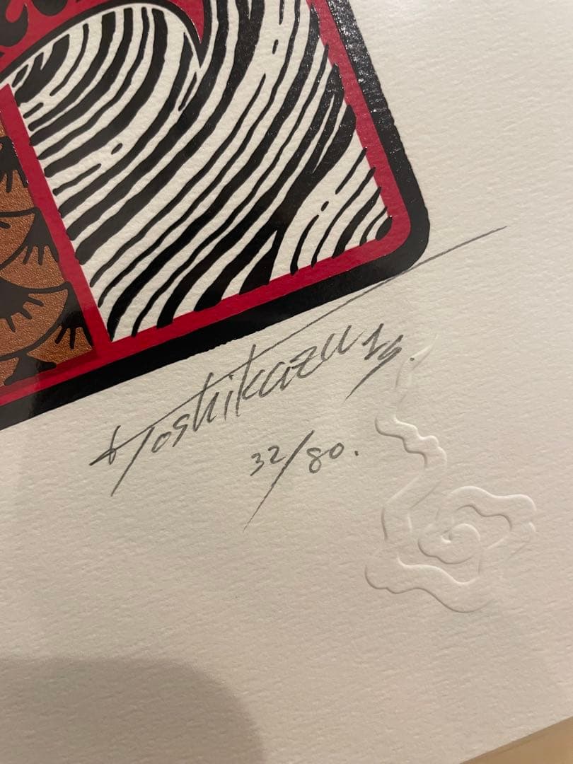 ホットウィール ジャパンコンベンション 2025 サイン入り シルクスクリーン