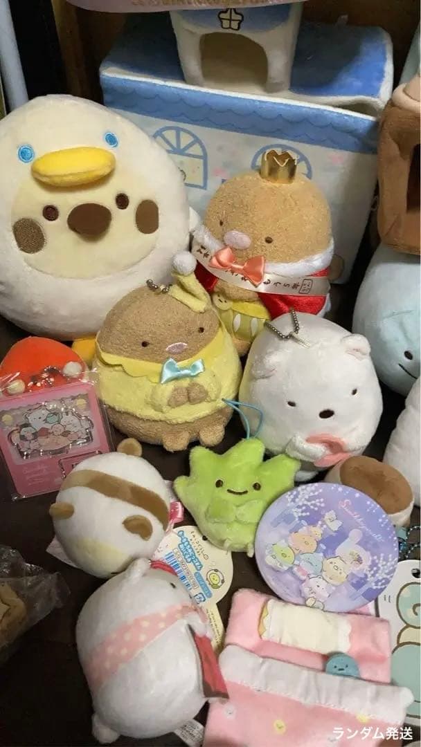 すみっコぐらし 非売品　マスコット サンエックス　てのり　コラボ　レトロ　限定