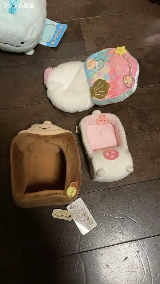 すみっコぐらし 非売品　マスコット サンエックス　てのり　コラボ　レトロ　限定