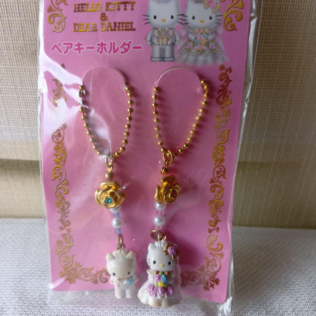 希少　ハローキティ ダニエル ウェディング ペア ストラップ 2001年　激レア