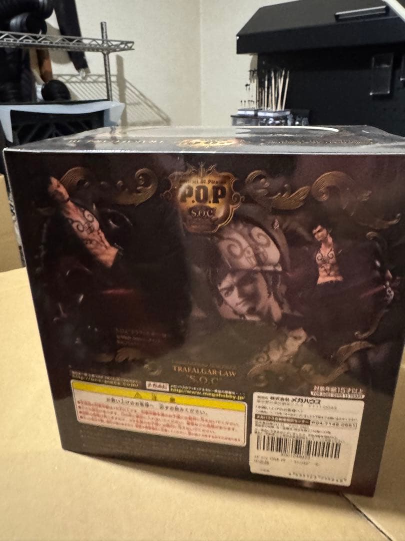 SOC POP ワンピース　フィギュア　トラガルファー・ロー