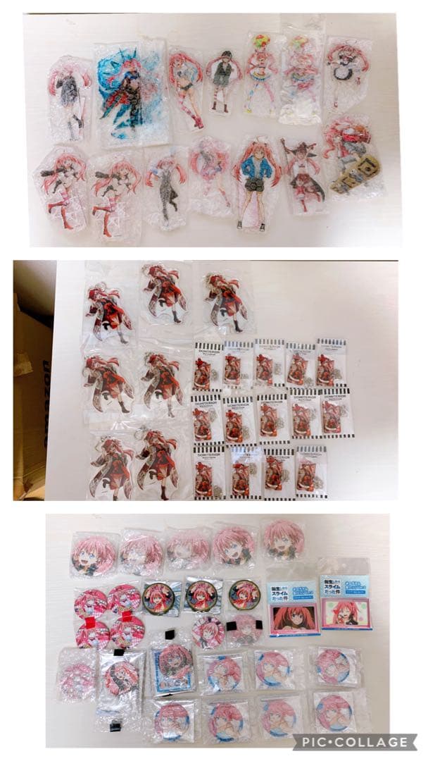 ② ミリム　転生したらスライムだった件　大量　まとめ売り　引退　福袋