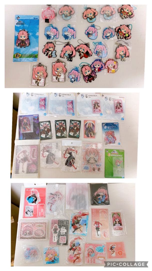 ② ミリム　転生したらスライムだった件　大量　まとめ売り　引退　福袋