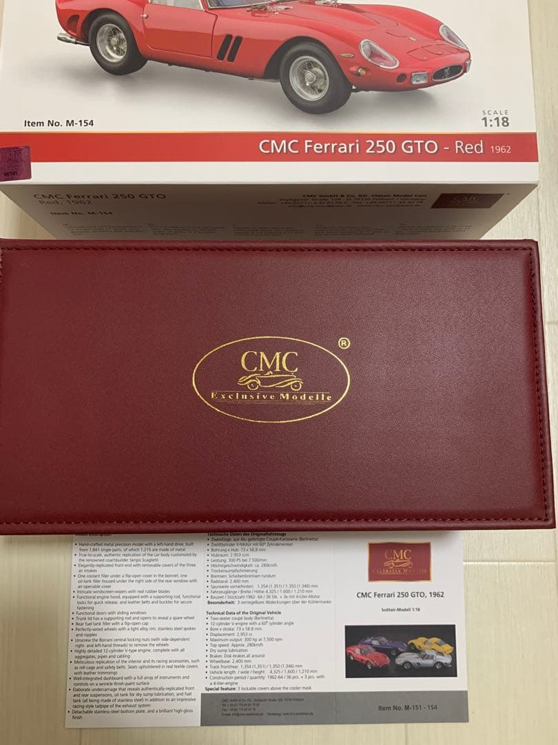 【美品】CMC製　1/18スケール　フェラーリ250GTO M154