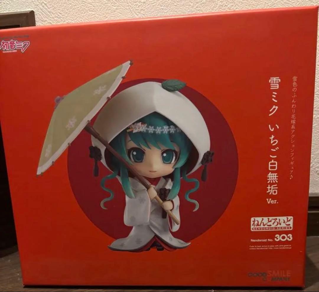 雪ミク いちご白無垢 Ver. 303フィギュア