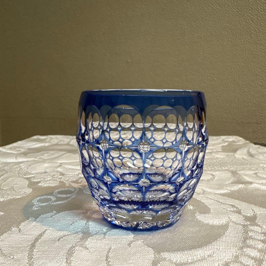 江戸切子　カガミクリスタル　冷酒杯　「紫陽花」「向日葵」 鍋谷聡作　伝統工芸品