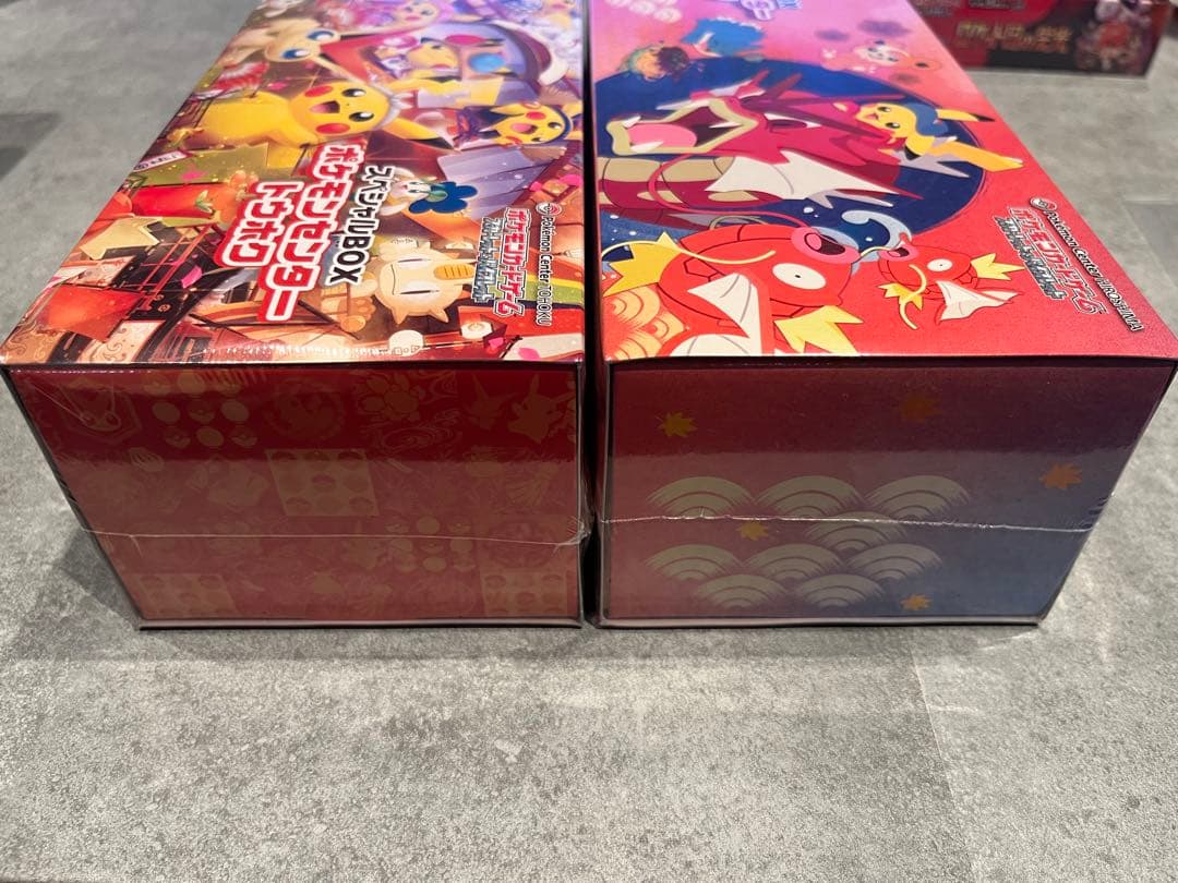 まとめ売り　ポケモンセンター トウホク　ヒロシマ　 スペシャルBOX