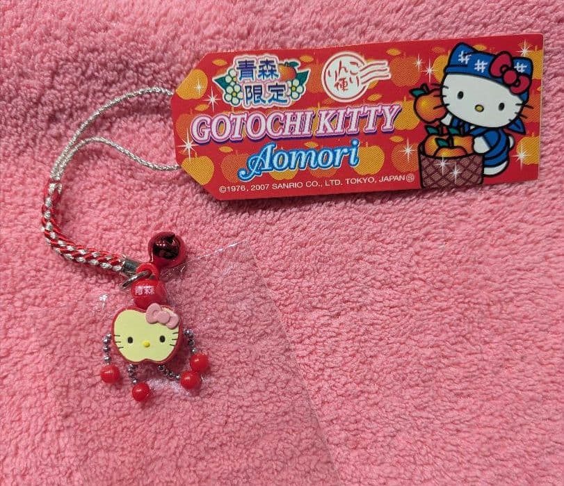 ハローキティ　青森限定品