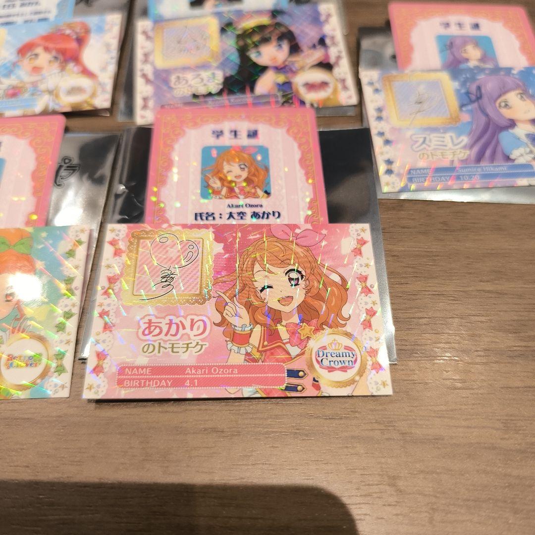 アイカツ　プリパラ　入場者プレゼント　特典　映画