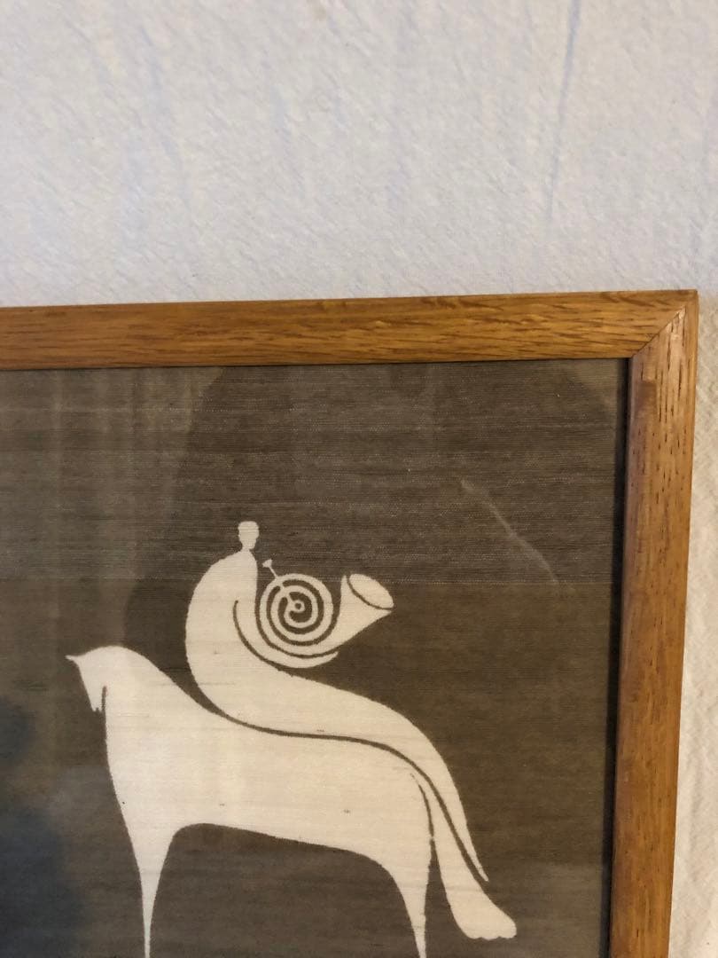 望月通陽　型染作品『愛の神よ』馬　人　楽器　家　管楽器