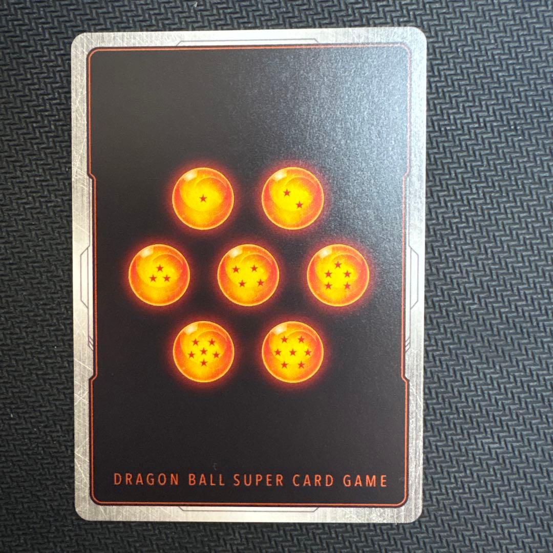 FB08-121 孫悟天 SCR スーパーパラレル 星2