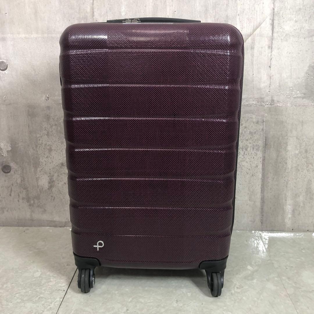 プロテカ　エアロフレックスDX　スーツケース　パープル系　4輪　機内持込サイズ