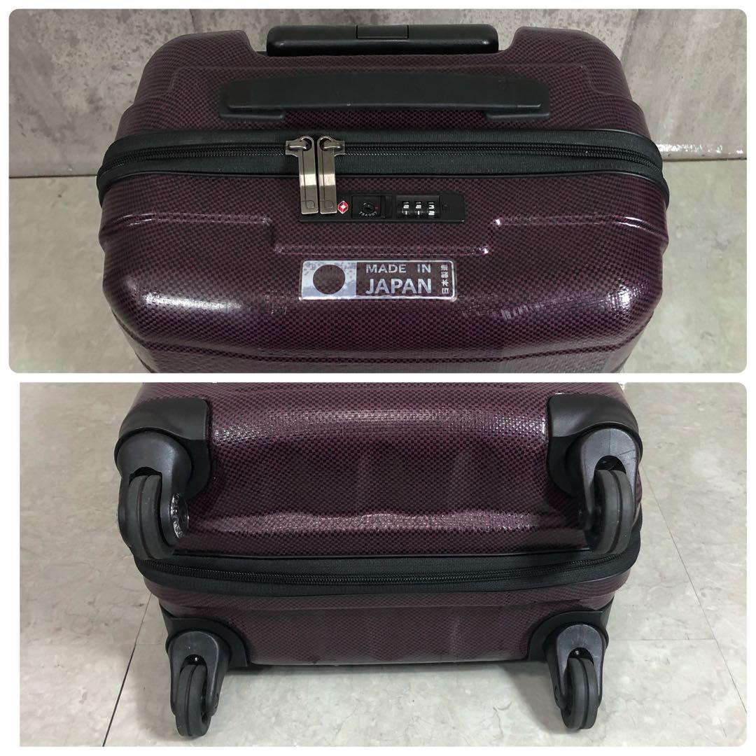 プロテカ　エアロフレックスDX　スーツケース　パープル系　4輪　機内持込サイズ