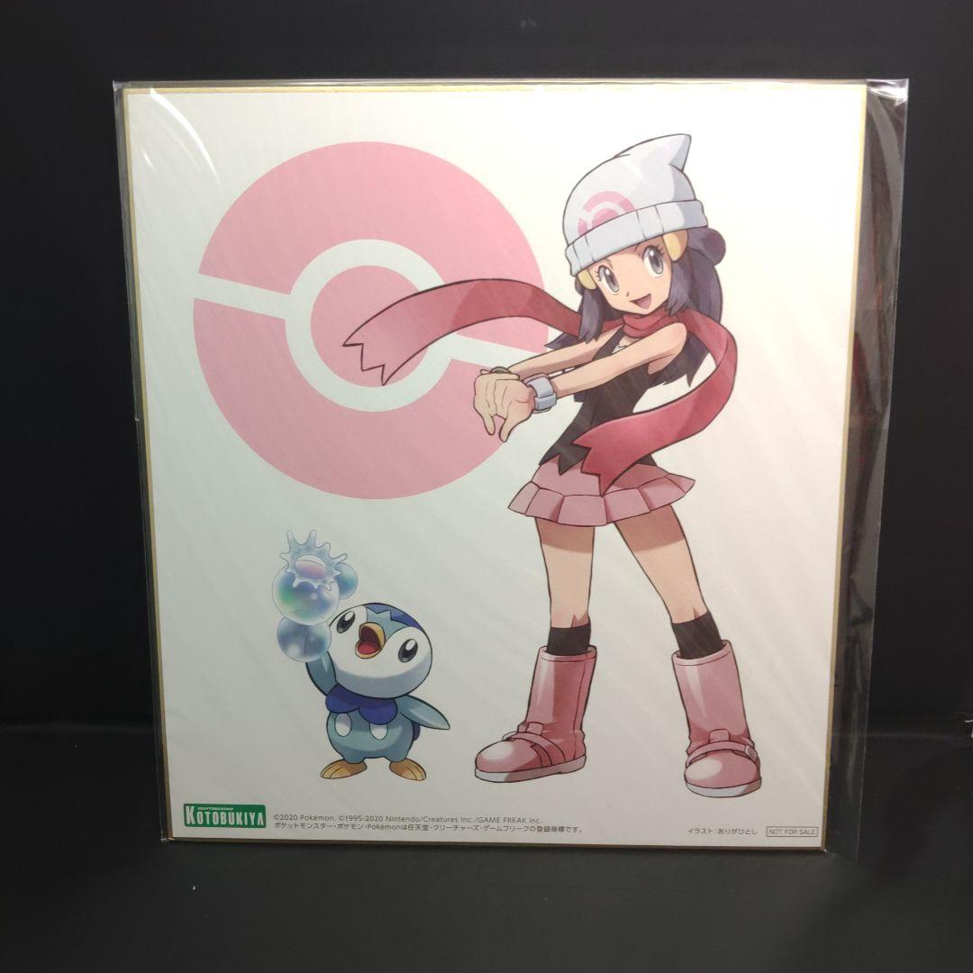 ポケモン フィギュア コトブキヤ ARTFX J ヒカリ ハルカ