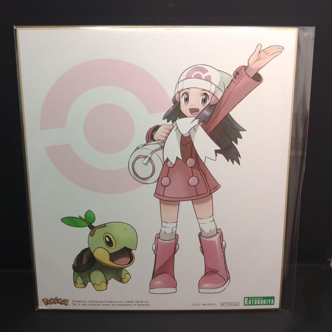 ポケモン フィギュア コトブキヤ ARTFX J ヒカリ ハルカ