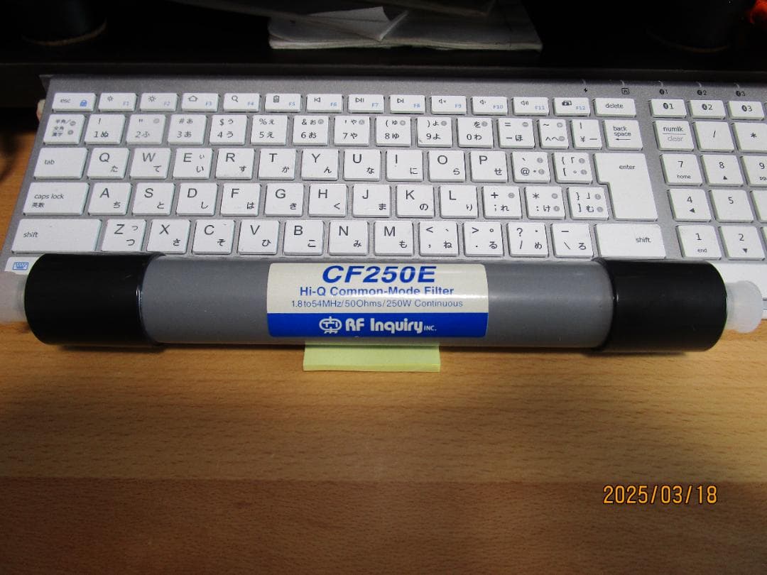 RF Inquiry コモンモードフィルター　CF250E