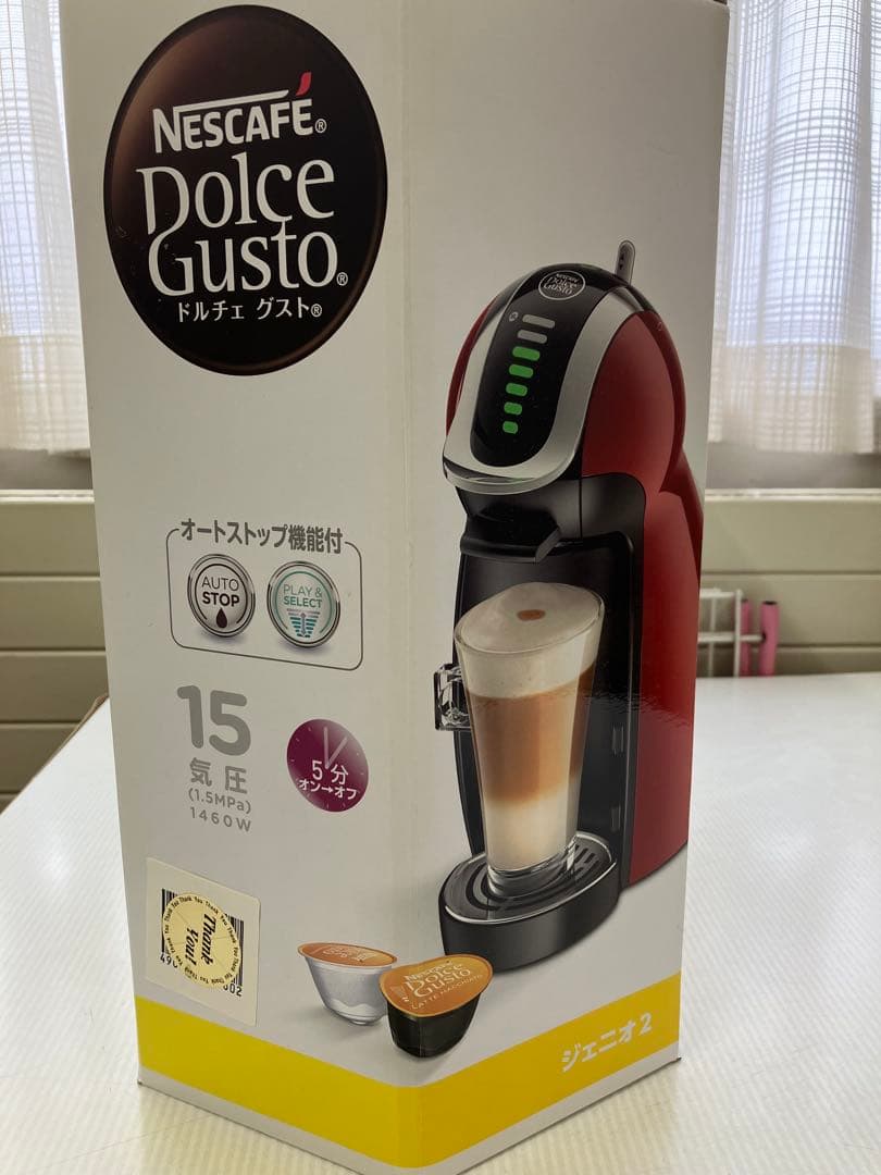 新品未開封　ネスカフェ ドルチェグスト ジェニオ2 ワインレッド MD9771